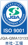 ISO9001JQA認証登録